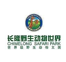 广州动物园/长隆野生动物园灵长类研究员工志愿者招募