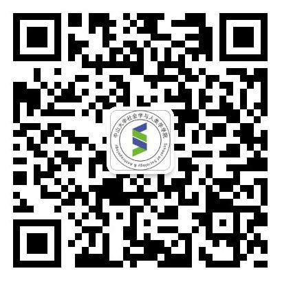 公司公众号